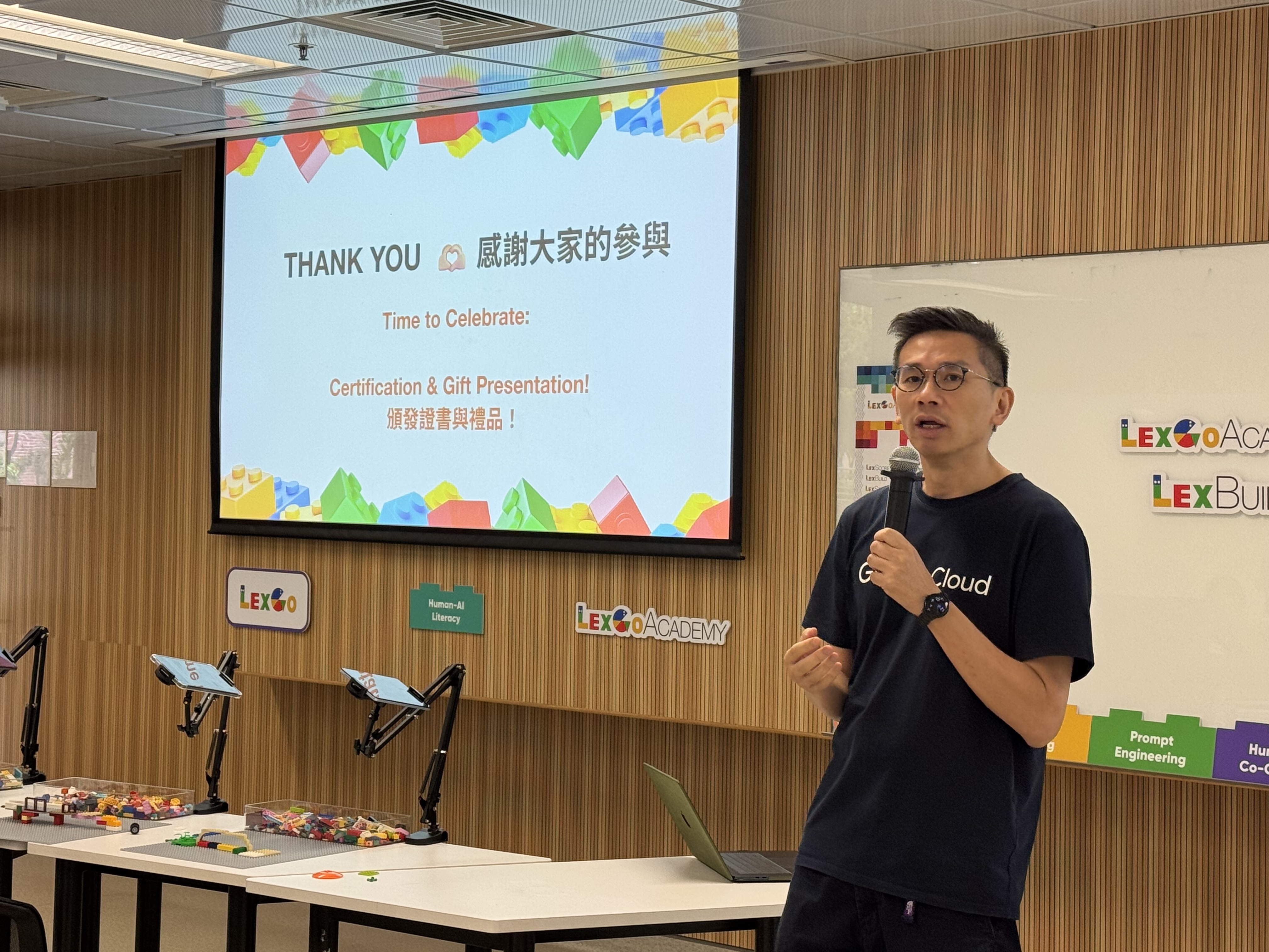Human-AI Literacy Program – Summer Sprint (26 July 2025)